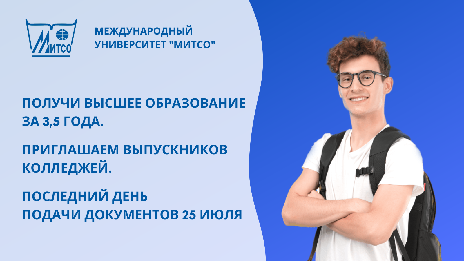 Студенческая это где. Диплом выпускника колумбийского университета. MTJ Publishing студенческие годы.